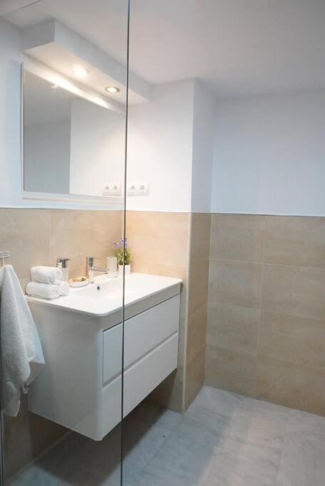 Disfruta Desde Triana Junto Al Rio Appartement Séville